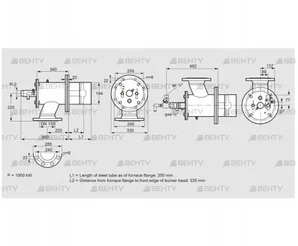 ZIO 200KBL-350/335-(38)D (84277146) Газовая горелка Kromschroder